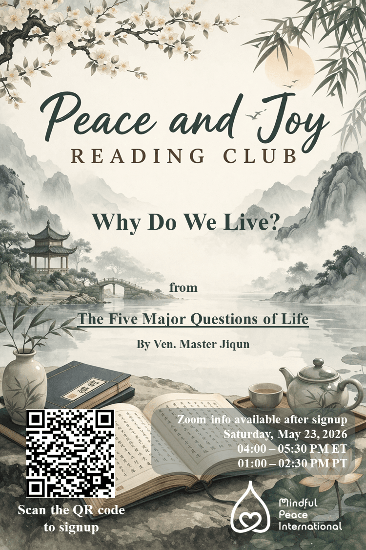 Peace and Joy Reading Club